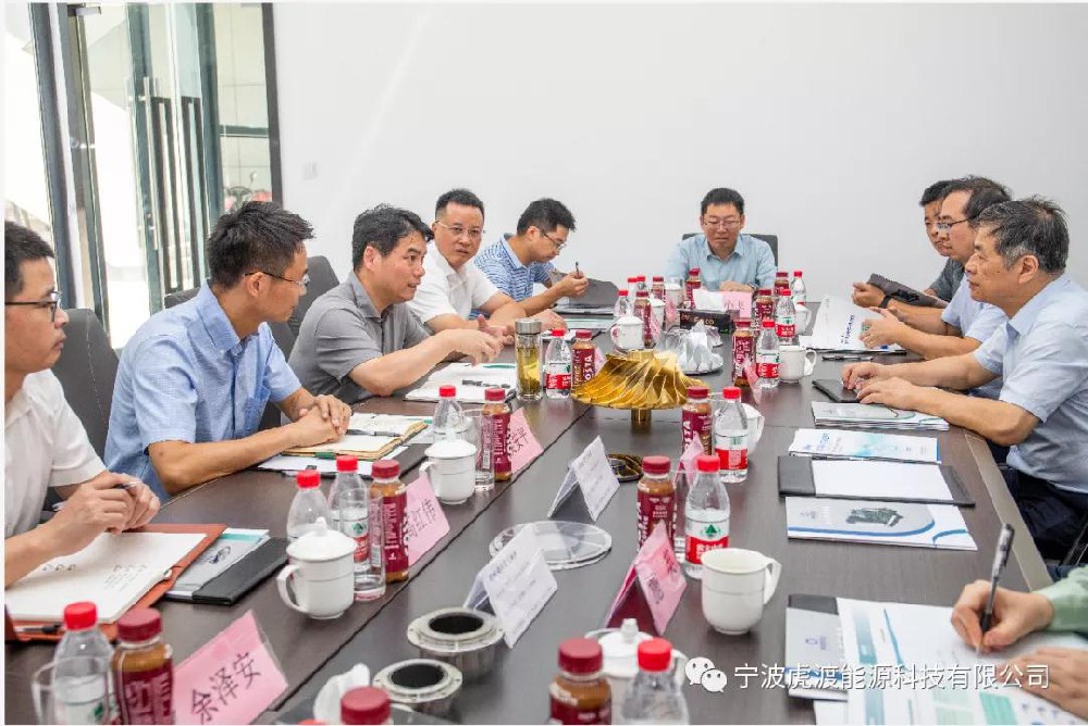 中国科学院郑志明院士、宁波市科协主席、海曙戋戋委书记及相关部分向导旅行考察英国威廉希尔公司