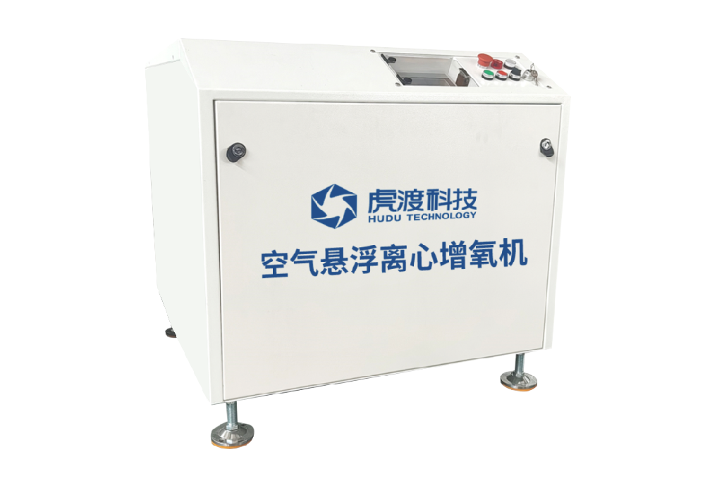 离心增氧机的事情原理是什么
