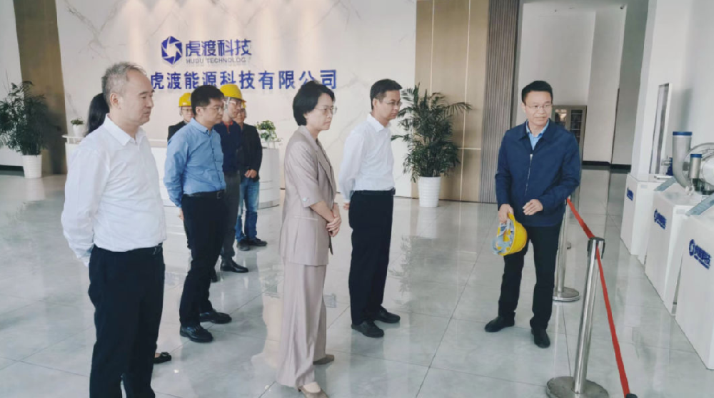 浙江省科技厅副厅长吴卿一行莅临英国威廉希尔公司科技调研指导
