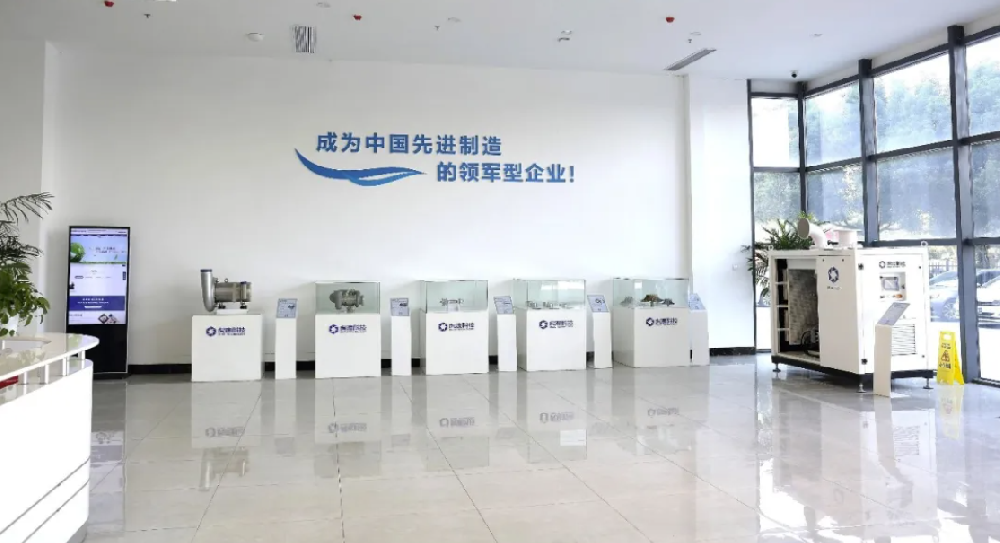 浙江省人大常委会副主任暨军民一行莅临英国威廉希尔公司科技考察调研